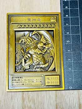 ラーの翼神竜　海外　遊戯王　カード　石版　アンティーク　フィギュア　エジプト ラーの翼神竜 海外 遊戯王 カード 石版 アンティーク フィギュア